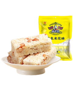 Huanglaowu Peanut Crisp 250g/Bag Original Flavor, Snack, Crispy Candy, Traditional Pastry, Sichuan Specialty