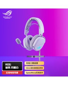 ROG Strix Go BT Wireless Gaming Headset | Tri-Mode Connectivity | SpeedNova Wireless Technology | Lightweight Design | Aura Sync RGB | Moonlight White