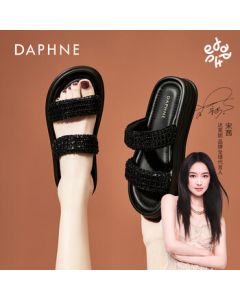 Daphne Slippers - Glittery Strappy Sandals, Fashionable Casual Open-Toe Summer Slides, Black, Size 39