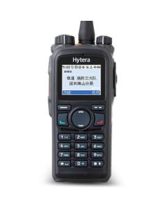 Hytera PD780U(1) Explosion-proof Two-way Radio Long-range High-power Commercial Explosion-proof Handheld Device for Petrochemical, Coal Mine, Gas Station, Drilling Rig Digital Explosion-proof Radio