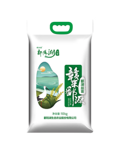 Poyang Lake Pahu Simiao Rice 20lb Southern Jiangxi Long Grain Fragrant Rice Cat Teeth Simiao Rice