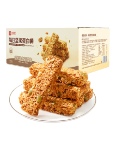 Liangpin Puzhi Nut Protein Bar 500g Oat Grain Bar Wafer Compressed Biscuit Energy Bar Meal Replacement Satiety Fitness Snack