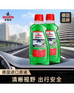 NIGRIN Automotive Windshield Washer Fluid - Powerful Cleaning & Oil Film Removal, All-Season Use, 2L*2 Bottles