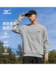 Mizuno Outdoor Sweatshirt for Men and Women, Loose Fit Unisex Pullover Solid Color Round Neck Top, Light Gray, L