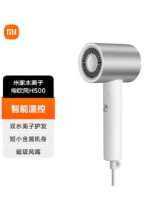Xiaomi (MI) Mi Hair Dryer H500 White - Dual Water Ion Hair Care, High Airflow Smart Temperature Control, Cool/Heat Circulation, Double-Layer Magnetic Nozzle, Portable for Home and Travel Use