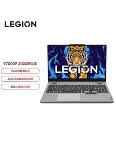 Lenovo Legion Y7000P Intel Core i5 15.6-inch Gaming Laptop (i5-12500H 16G 512G RTX3050 165Hz 2.5k)