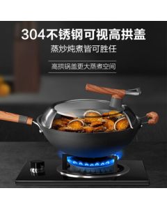SUPOR Wok 32cm Titanium-Infused Stainless Iron Pan with Lid Stand, Titanium Alloy Cooking Pan HC32A1