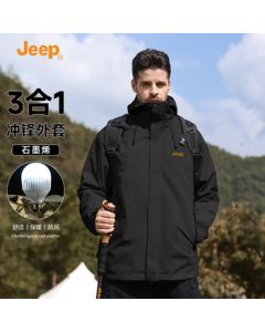 JEEP Men's Assault Jacket - 2024 Autumn/Winter New Windproof, Waterproof, Thickened Graphene Warm Cold-Resistant Hooded Jacket
