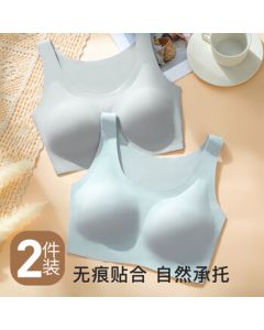 Yu Zhaolin 2-Pack Women's Underwear Seamless Bra with Side Coverage, Lift, Wire-Free, Push-Up, and Sports Bra