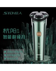 Superman Triple-Blade Men's Electric Shaver HS355