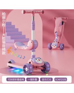 Tengxu Scooter with One-Button Foldable Seat + Music & Lights + 5cm Sparkle Wheels - Belle Pink