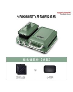 Morphy Richards Multi-function Breakfast Machine Electric Pancake Maker, Household Toaster, Dual-zone Sandwich Maker MR9086 Standard Set