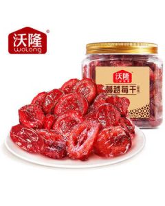 Walong Canned Nuts 140g Dried Cranberries, Snack Nuts and Seeds
