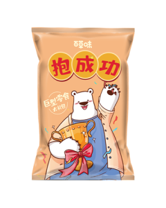 Bestore Snack Gift Box 2268g (Over 4.5 lbs) Mixed Nuts & Jerky – Perfect for Kids, Girlfriend, Mid-Autumn Gifts & Bulk Purchases