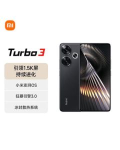 Xiaomi Redmi Turbo 3 | 3rd Gen Snapdragon 8s | HyperOS | 12+512GB | Onyx Black | 5G Smartphone [Turbo 4 Pro New Release]