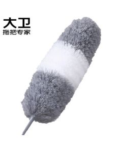 David Feather Duster Blanket for Home Dusting, Extendable Ceiling Spider Web Cleaning Tool, Ultimate Cleaning Duster