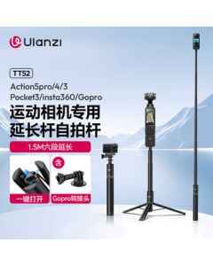 ulanzi TT52 DJI Action 5 Pro 4 Extension Selfie Stick for Pocket 3 Accessories, Insta360 X4 Invisible Monopod, GoPro Mount