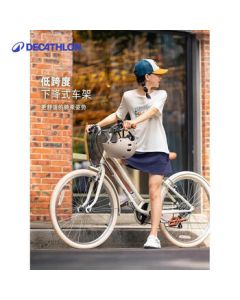 Decathlon Elops 500 Vintage Kids Bike Retro Commuter with Gears Cream White 24-inch Youth Bicycle 4642631