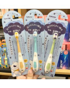 YAKANG Japanese-style Kids Ultra-Soft Bristle Toothbrush (4 Pack) for Gentle Dental Care