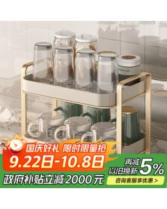 PINYU Double-Layer Drying Cup Rack, Glass Tea Cup Storage Shelf for Living Room, Double-Layer Drying Tray for Home Use