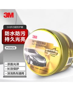 3M Multi-Functional Protective Wax PN39528 Car Wax for Paint Protection and Polishing with Sponge 280g