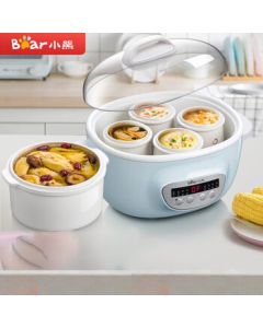 Bear Electric Stew Pot with White Porcelain Double Boiler, 2.5L Mini Ceramic Slow Cooker for Soup, Bird's Nest, and Porridge (DDZ-C25E1) with Steamer and 5 Inner Pots