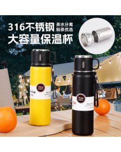 E-YOUXIN E-YOUXIN 316 Stainless Steel Large Capacity Outdoor Portable Sports Water Bottle Car Insulated Flask with Detachable Customization