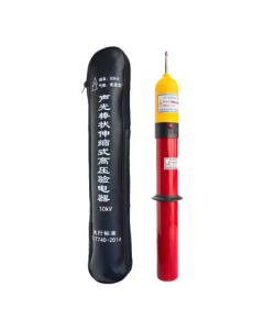 Beifute 10KV Voltage Tester High Voltage Detector Telescopic Test Pen Electrician Audible and Visual Alarm Tester 10KV High Voltage Audible and Visual Detector