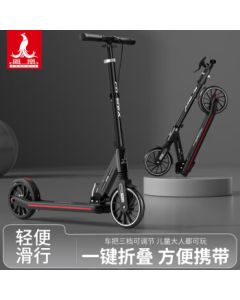 Phoenix Children's Scooter for Ages 3-15, Two-Wheel Kick Scooter for Teens, Foldable Push Scooter, Black