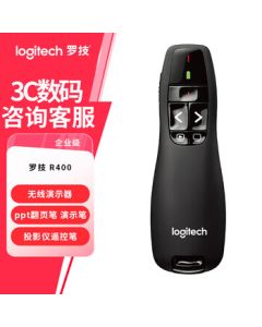 Logitech R400 Business-Grade Wireless Presenter PPT Clicker Presentation Pointer (Laser Pointer) for Corporate Office Projector Remote