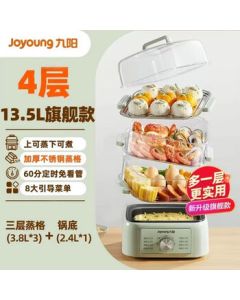 Joyoung Electric Steamer Multi-functional Household Cooking Pot with Triple-layer Stainless Steel Steamer