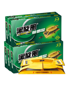 Black Tornado Cockroach Killer - 15 Powerful Sticky Trap Houses with Bait for Home Use, Cockroach Catcher Magic Tool