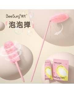 Bingxiu Douyin Same Style Fluffy Duster - Bionic Electrostatic Dust Cleaning Tool with Washable Extra Long Handle (1+5)