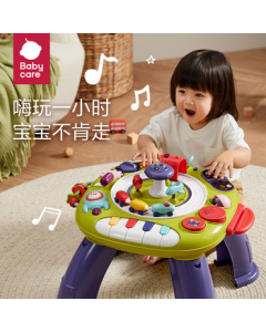 babycare Early Education Learning Table, Multifunctional Kids Activity Table, Infant Multi-Sided Bilingual Play Table, Wasabi Green