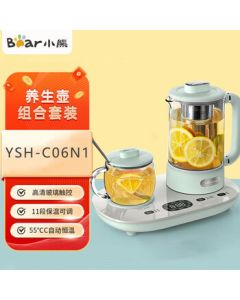 Bear Health Pot & Cup, 0.6L Multi-functional Mini Tea Maker with Constant Temperature for Office & Home Use, Model YSH-C06N1