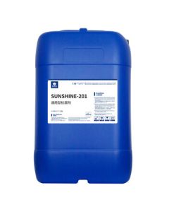 Huayang Emerging Technology Universal Leak Detector SUNSHINE-201 25L/Drum