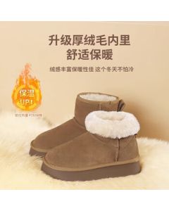Daphne Platform Fleece Snow Boots for Women, Winter Fashion Warm Thickened Cotton Shoes, Brown, Size 37