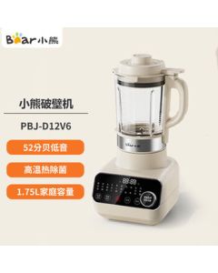 Bear Blender with Detachable Blades, 1.75L Multi-Function Small Soy Milk Maker for Home Use, Smart Scheduling, Model PBJ-D12V6, Beige