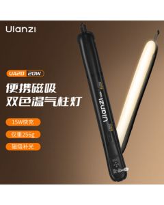 ulanzi UA20 20W Air Column Light Dual-Color Temperature Fill Light Inflatable Stick Light Photography Light with Magnetic Mount for Mobile Handheld Ambient Lighting