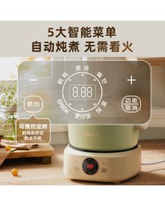 Bear Electric Clay Pot, Slow Cooker, Soup Pot, Stew Pot, Electric Steamer, Braising Pot, Health Porridge Pot, Claypot Rice, Quick Stew, Detachable Electric Clay Pot DSG-D30S1 3L