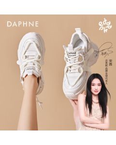 Daphne Dad Shoes Women's Chunky Platform Sneakers Fashion Casual Shoes All-Season Style Beige Size 36