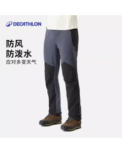 Decathlon MT900 Men's Mountain Hiking Windproof Durable Pants-5509335