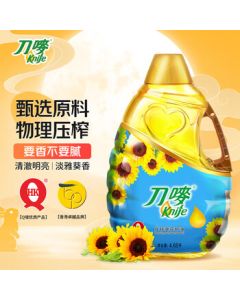Knife Sunflower Seed Oil 4.68L Physically Pressed Grade One Edible Oil Hong Kong Quality