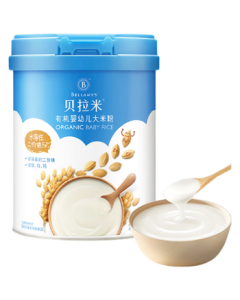 Bellamy's Organic Infant Rice Cereal with High Iron (Original) 250g - Soluble Ferrous Iron 6+ Months