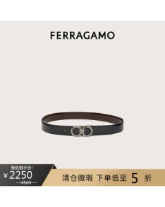 Ferragamo [Clearance - Minor Flaws] Men's GANCINI Reversible Adjustable Belt 0644557_C_105 Gift