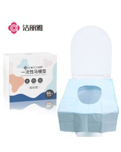 Grace Disposable Toilet Seat Covers 60pcs, Travel Stick-on Waterproof Toilet Seat Protector, 40*60cm Maternity Toilet Seat Covers