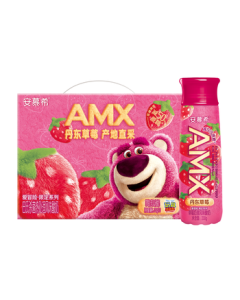 Yili Ambeno Dandong Strawberry Yogurt 230g*10 Bottles - Strawberry Bear Gift Box for Mid-Autumn Festival