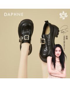 Daphne Loafers Thick-Soled Elevating Shoes 2025 Spring/Autumn New British Style Leather Shoes for Commuting Retro Flats - Black, Size 39