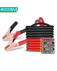 40,000 Kilometers Car Battery Jumper Cables Booster Clamps Jump Leads SWY1204
