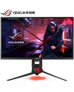 ASUS ROG STRIX XG258Q 24.5-inch 240Hz 1ms Aura RGB FreeSync Swivel & Height-Adjustable Gaming Monitor (HDMI/DP Ports)
